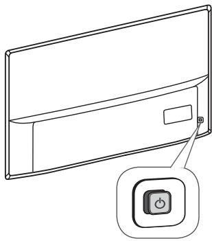 LG 75SJ955V - Verwendend der Taste - 2