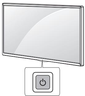LG 75SJ955V - Utilisation du bouton - 3