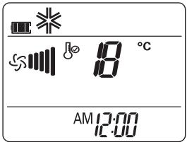 LG E12EL - (Cooling operation) - 1