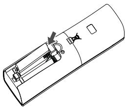 LG E12EL - Einlagen der Batterien - 2