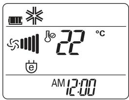 LG E12EL - Energiatakarékos hütés üzemmod - 1