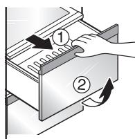 LG GSP545NSYZ - Vriescompartment (Slechts van toepassing op sommige modellen) - 1