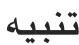 LG PQRCHCA0Q - aLaa - 3