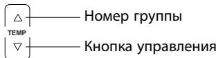LG PQRCHCA0Q - YcTaHOBKa aDpeCa IJIa YeHTpaIIM3OBAHHoro ynpaBJeHn - 2