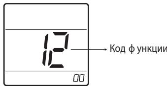LG PQRCHCA0Q - Пepeключени нашkaу Фаренгейта - 1