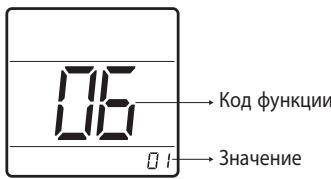 LG PQRCHCA0Q - HactpoJa cTaTnueckoro daBJIeHHa - 1