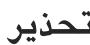 LG PQRCHCA0Q - aLaa - 1