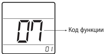 LG PQRCHCA0Q - HactpoKa peXIMOB OCHOBHO/ DOnOpHNHeIbHbI JIyIyIbTa dy - 1