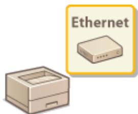 CANON I-SENSYS LBP653CDW - Configuration des réglages Ethernet - 1