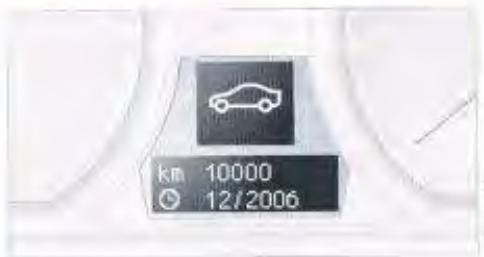 BMW SERIE 1 2011 - Besoins de maintenance - 1