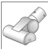 BOSCH BGS5SIL66B GS-50 RELAXX'X - 15 - 1