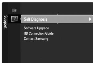 SAMSUNG LE46B550 - Picture Test - 1