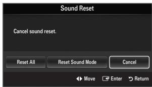 SAMSUNG LE46B550 - Sound Reset  Reset All/Reset Sound Mode/Cancel - 1