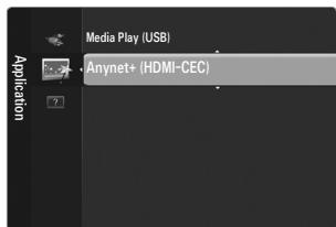 SAMSUNG LE46B550 - To connect to Home Theatre - 2