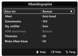 SAMSUNG LE46B550 - Kleur tint  Koel / Normaal / Warm1 / Warm2 / Warm3 - 1