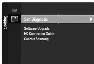 SAMSUNG LE46B550 - Picture Test - 1