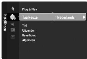 SAMSUNG LE46B550 - Uitzenden - 1