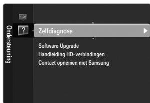 SAMSUNG LE46B550 - Het beeld testen - 1