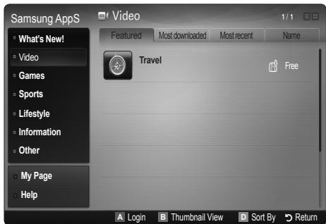 SAMSUNG LE46C654 - Samsung Apps - 1