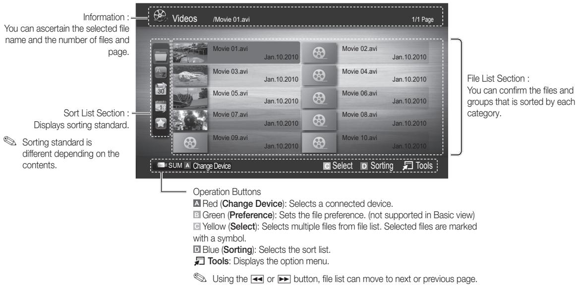 SAMSUNG LE46C654 - Advanced Features - 2