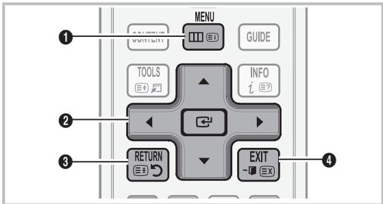 SAMSUNG LE46C654 - How to Navigate Menus - 1