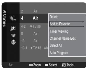 SAMSUNG LN32B460 - Add/Delete - 1