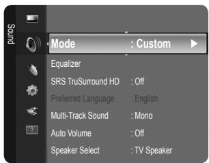 SAMSUNG LN32B460 - Auto Volume Off/On - 1