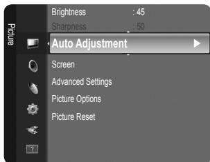 SAMSUNG LN32B460 - Auto Adjustment - 1