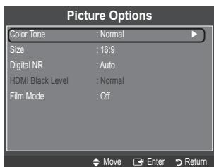 SAMSUNG LN32B460 - Black Tone Off / Dark / Darker / Darkest - 2