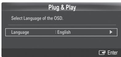 SAMSUNG LN32B650 - Plug &amp; Play - 5
