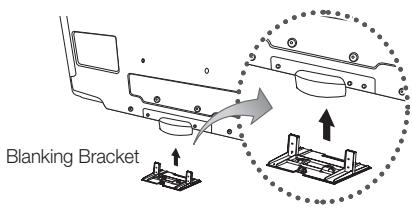 Blanking Bracket