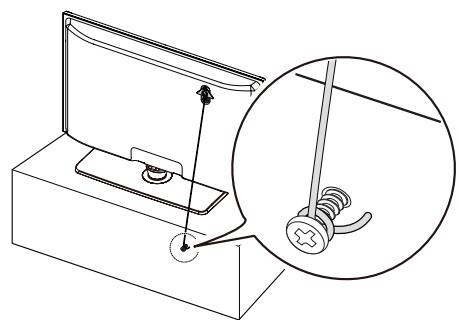 SAMSUNG LN40C540 - Pour empêcher que le téléviseur ne tombe - 2