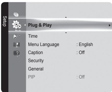 Plug & Play Time Menu Language : English Caption : Off Security General PIP : Off