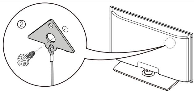 Diagram illustrating a mechanical assembly with labeled parts and connection to a computer monitor, showing a pin alignment and adjustment mechanism.
