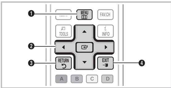 SAMSUNG LN40C550J1F - How to Navigate Menus - 1