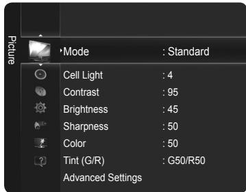 SAMSUNG PN58B650 - Adjusting the Brightness to 80 - 1