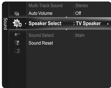 SAMSUNG PN58B650 - Speaker Select - 1