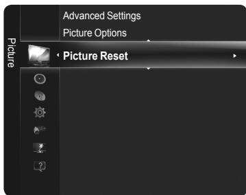 SAMSUNG PN58B650 - Picture Reset  Reset Picture Mode / Cancel - 1