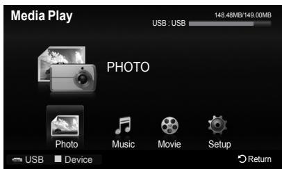 SAMSUNG PN58B650 - Using the DLNA Menu - 1