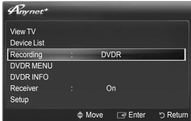 SAMSUNG PN58B650 - Recording - 1