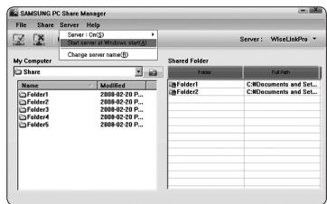 SAMSUNG PN58B650 - Change server name - 2