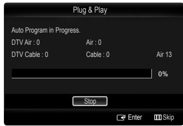 SAMSUNG PN58B650 - If you want to reset this feature... - 3