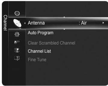 SAMSUNG PN58B650 - Antenna  Air / Cable - 2
