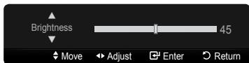 SAMSUNG PN58B650 - Adjusting the Brightness to 80 - 4