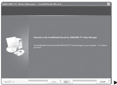 SAMSUNG PN58B650 - Installer l'application - 2