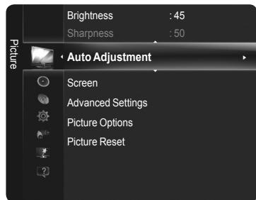 SAMSUNG PN58B650 - Image Reset - 1