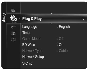 SAMSUNG PN58B650 - If you want to reset this feature... - 4