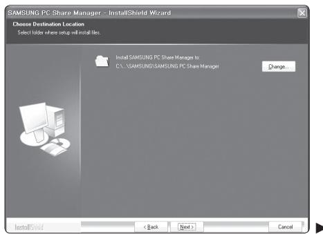 SAMSUNG PN58B650 - Install the application - 3