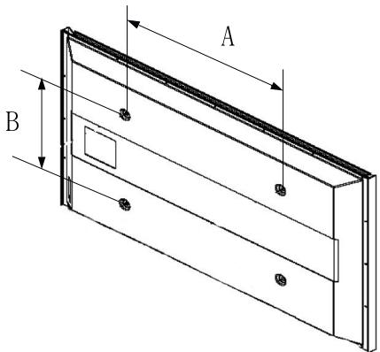 SAMSUNG PN58B650 - PN58B650S1F - 3