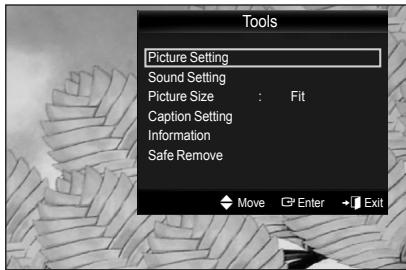 SAMSUNG PN58B650 - Movie Play Tools Menu - 1